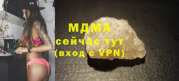 твердый Алексин