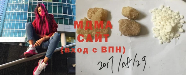 spice Алзамай