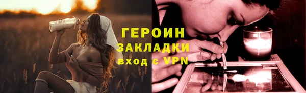 spice Алзамай