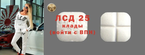 твердый Алексин