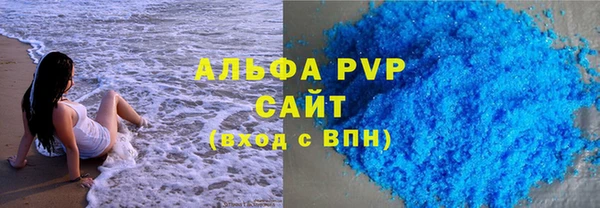 твердый Алексин