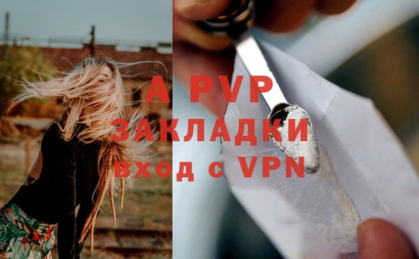 кокс Абдулино