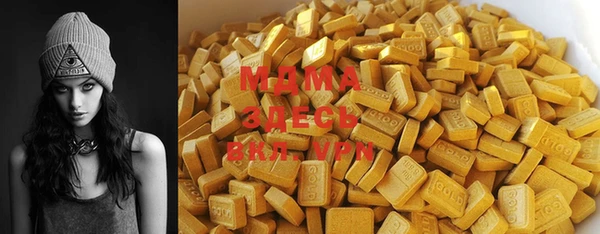 spice Алзамай